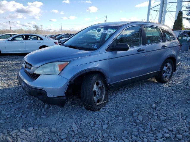 Global Auto Auctions: 2007 HONDA CR-V LX