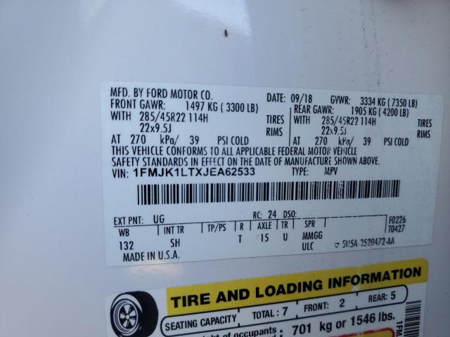 2018 FORD EXPEDITION #3287816103