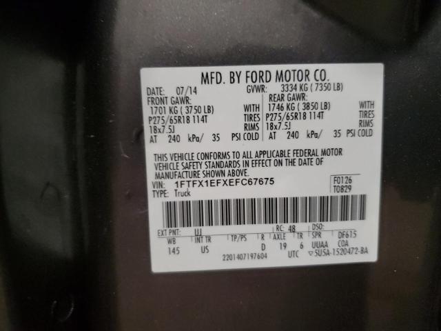 2014 FORD F150 SUPER #3293506414