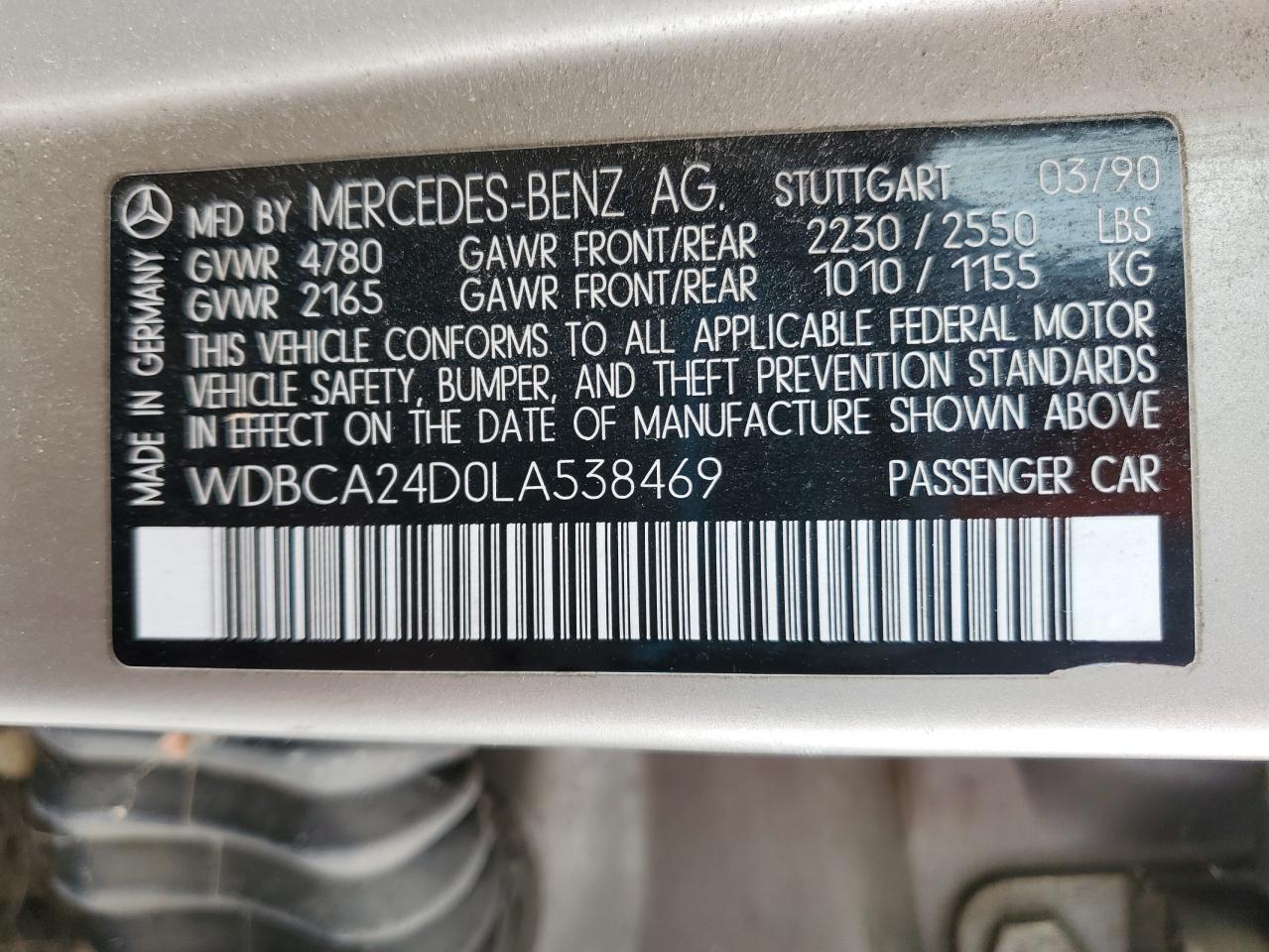 Lot #3285643281 1990 MERCEDES-BENZ 300 SE