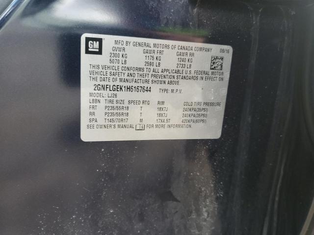 2017 CHEVROLET EQUINOX PR #3305302362