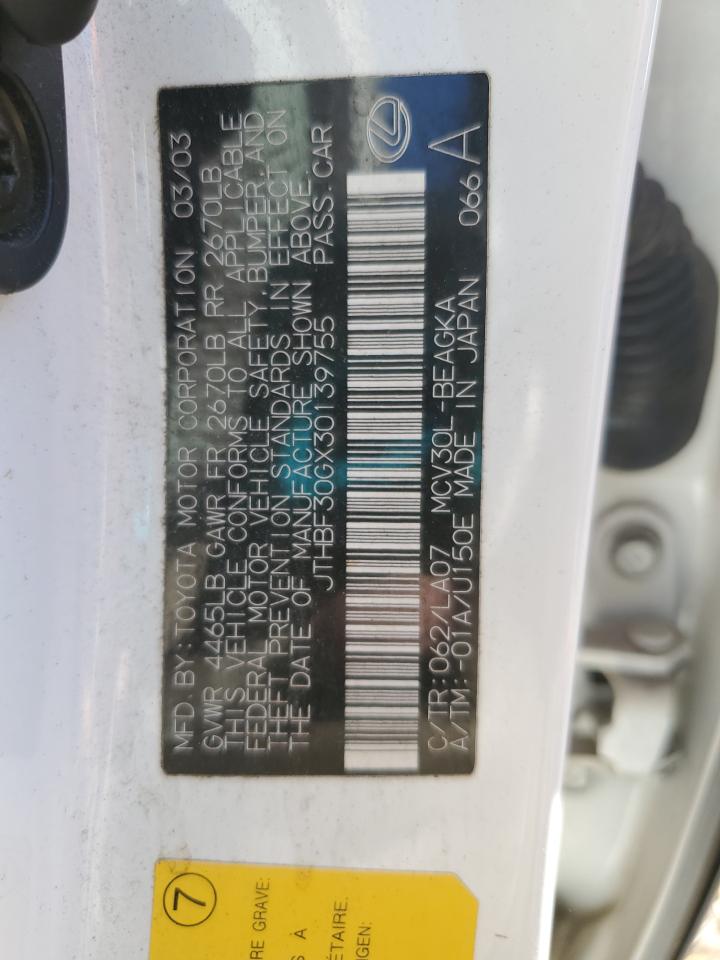 Lot #3297419233 2003 LEXUS ES 300