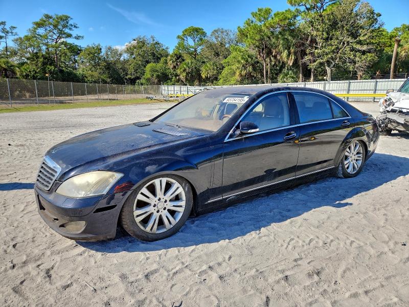 2009 MERCEDES-BENZ S 550 4MAT #3294301877