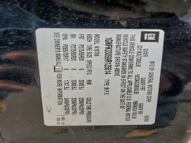 2009 CHEVROLET TAHOE K150 #3317702126