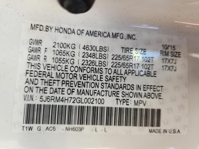 2016 HONDA CR-V EXL #3294855816