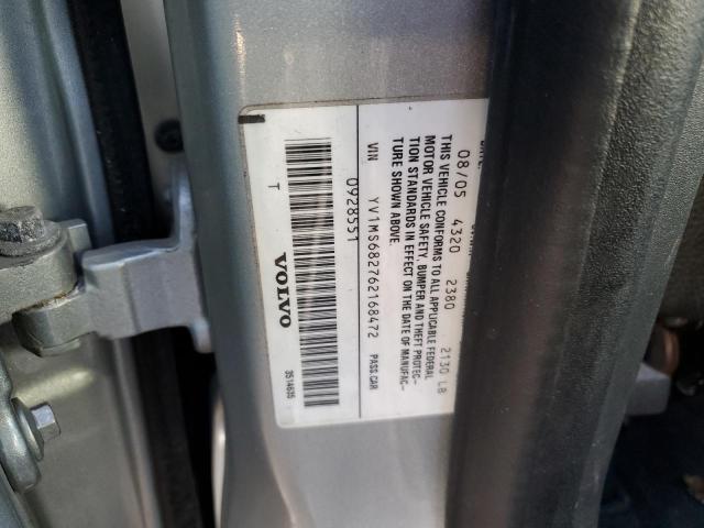 2006 VOLVO S40 T5 #3290206209