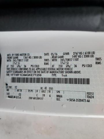 2016 FORD F150 #3293373427