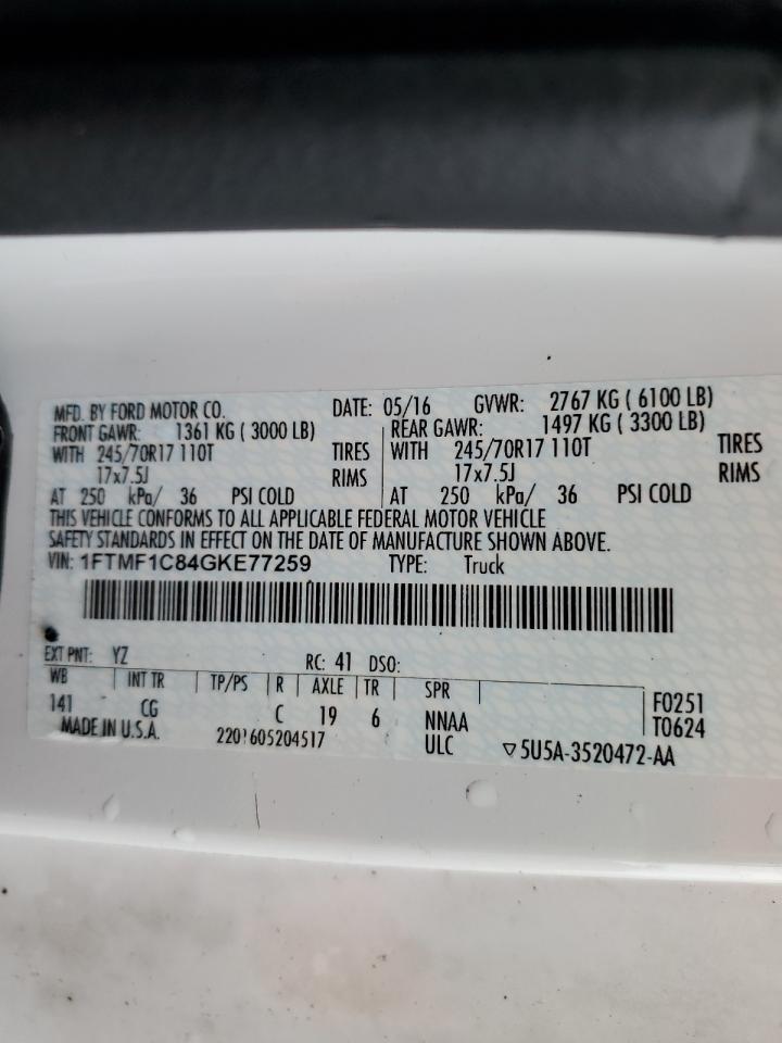 Lot #3293373427 2016 FORD F150