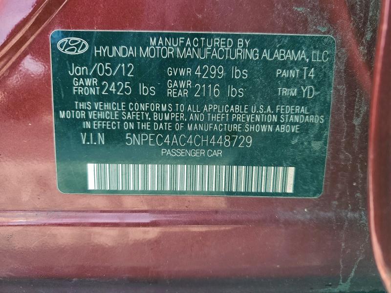 2012 HYUNDAI SONATA SE #3298095161