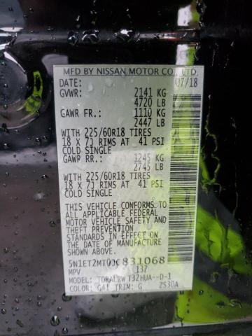 2018 NISSAN ROGUE SV H #3302676999