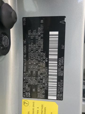 2007 LEXUS RX 350 #3292417644