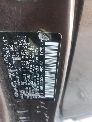 2014 HYUNDAI TUCSON GLS - KM8JU3AGXEU798167