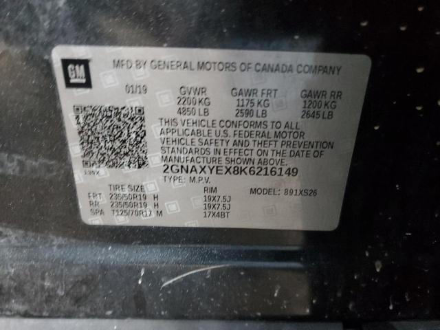 2019 CHEVROLET EQUINOX PR #3292395299