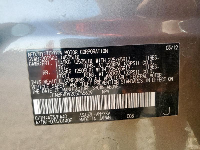 2012 TOYOTA RAV4 - JTMBF4DV2C5055609