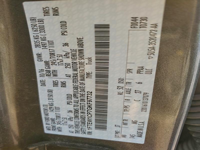 2016 FORD F150 SUPER #3297043547