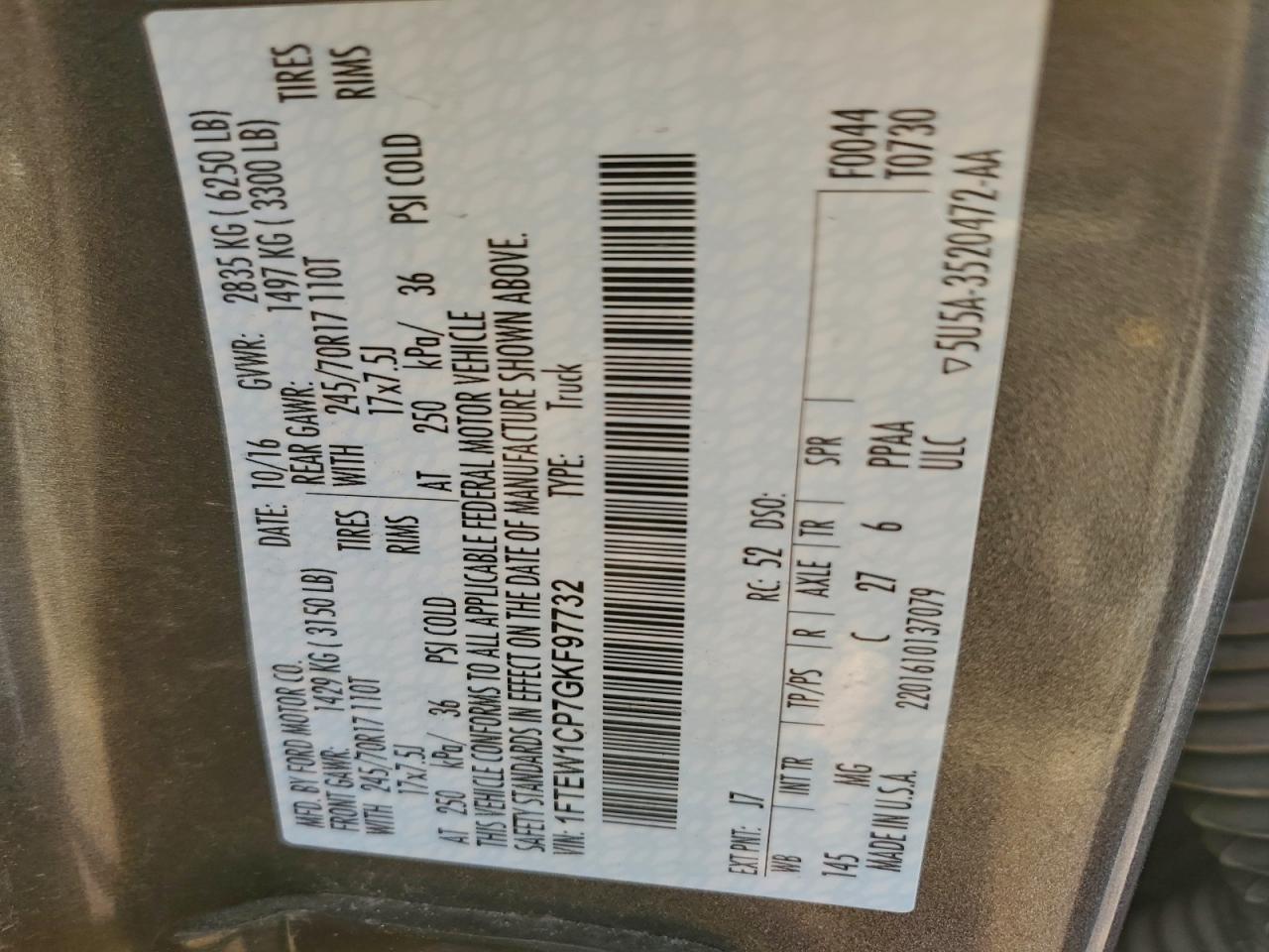 FORD F-150 SUPERCREW