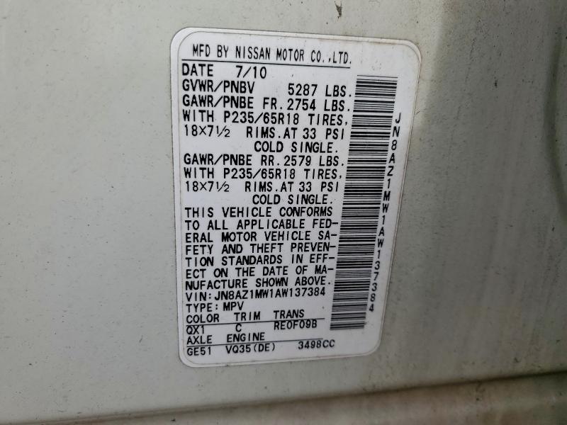 2010 NISSAN MURANO S #3315728387