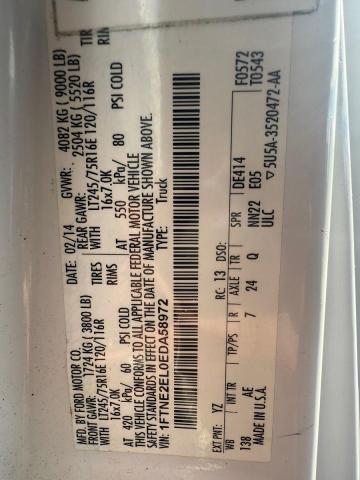 2014 FORD ECONOLINE #3283837447