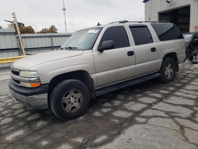 Global Auto Auctions: 2006 CHEVROLET SUBURBAN C