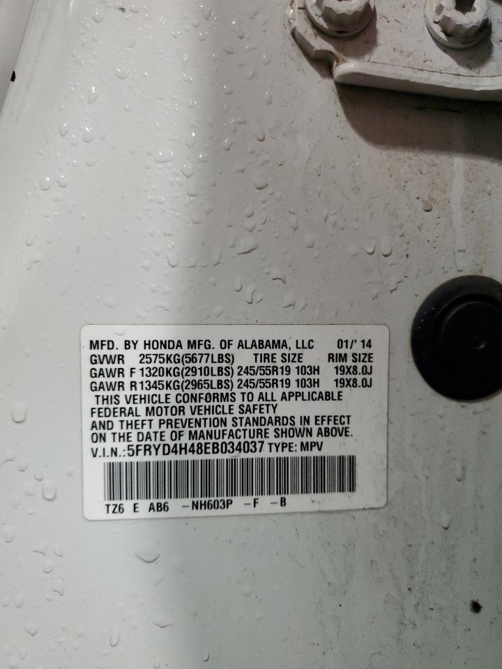 ACURA MDX TECHNOLOGY