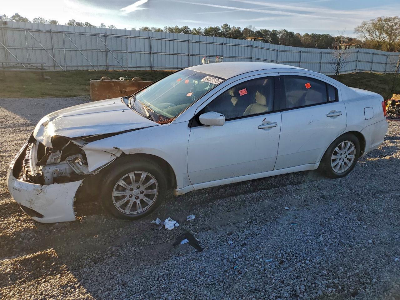 MITSUBISHI GALANT FE