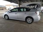 Lot #3309331090 2011 TOYOTA PRIUS