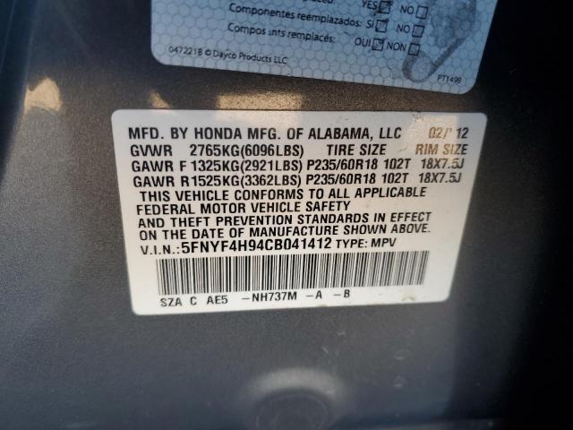 2012 HONDA PILOT TOUR - 5FNYF4H94CB041412