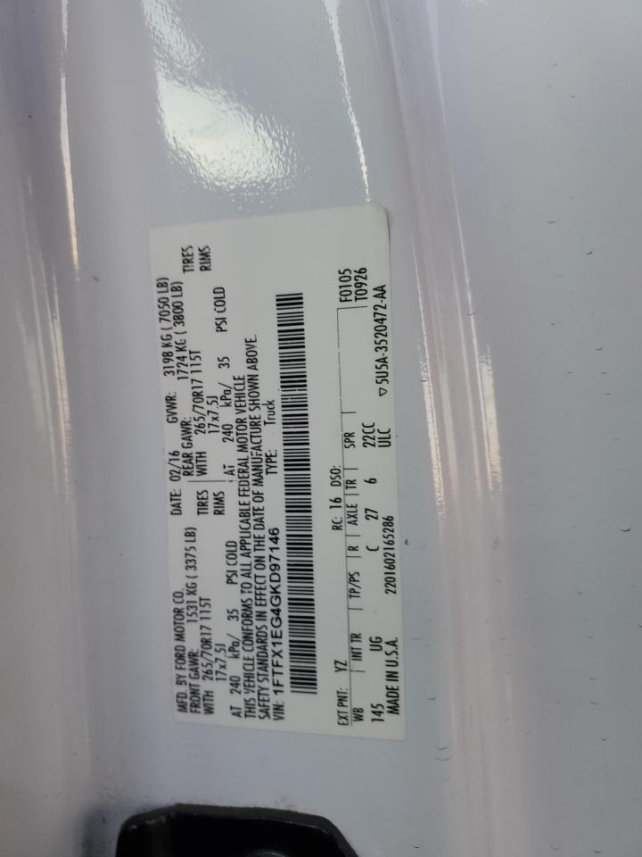 FORD F-150 SUPER CAB