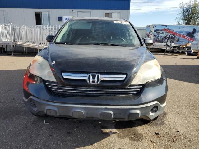 2008 HONDA CR-V EXL #3293331432