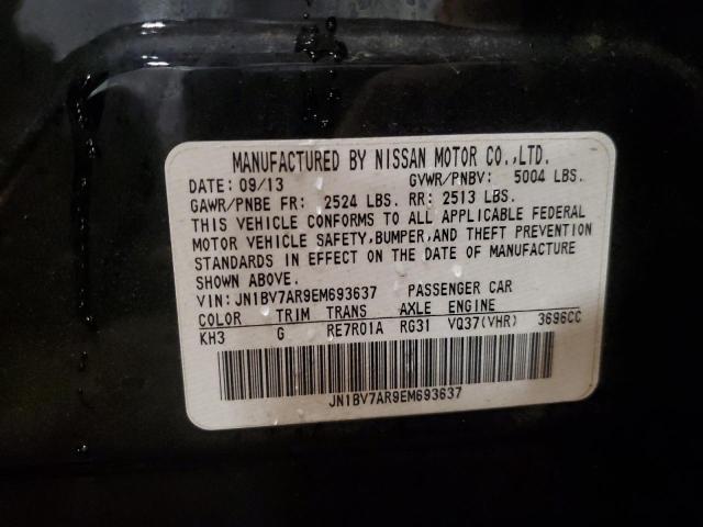 2014 INFINITI Q50 BASE #3304576434