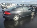 Lot #3308259178 2007 HONDA ACCORD EX