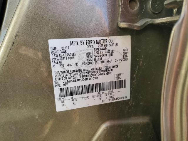 2013 LINCOLN MKX #3286703298