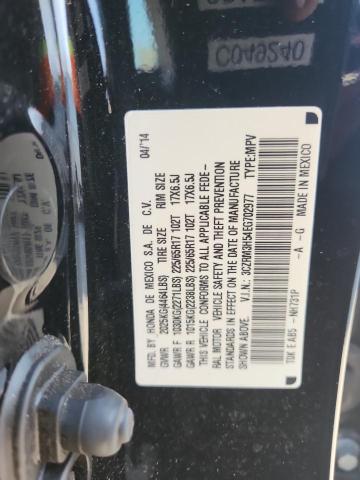 2014 HONDA CR-V EX #3303925698