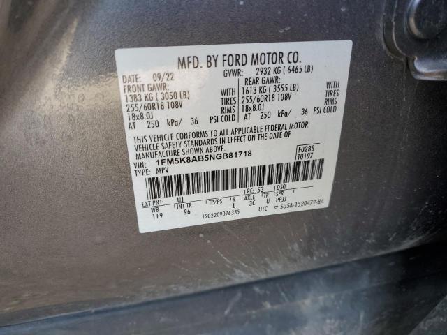 2022 FORD EXPLORER P #3287900253