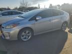 Lot #3302632119 2015 TOYOTA PRIUS