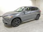 Lot #3311486250 2016 BMW X1 XDRIVE2