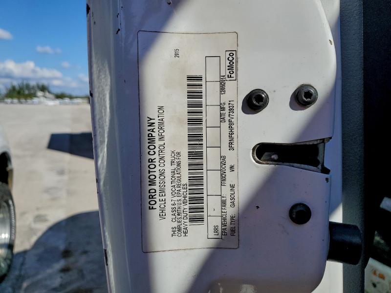 2015 FORD F650 SUPER #3294131952