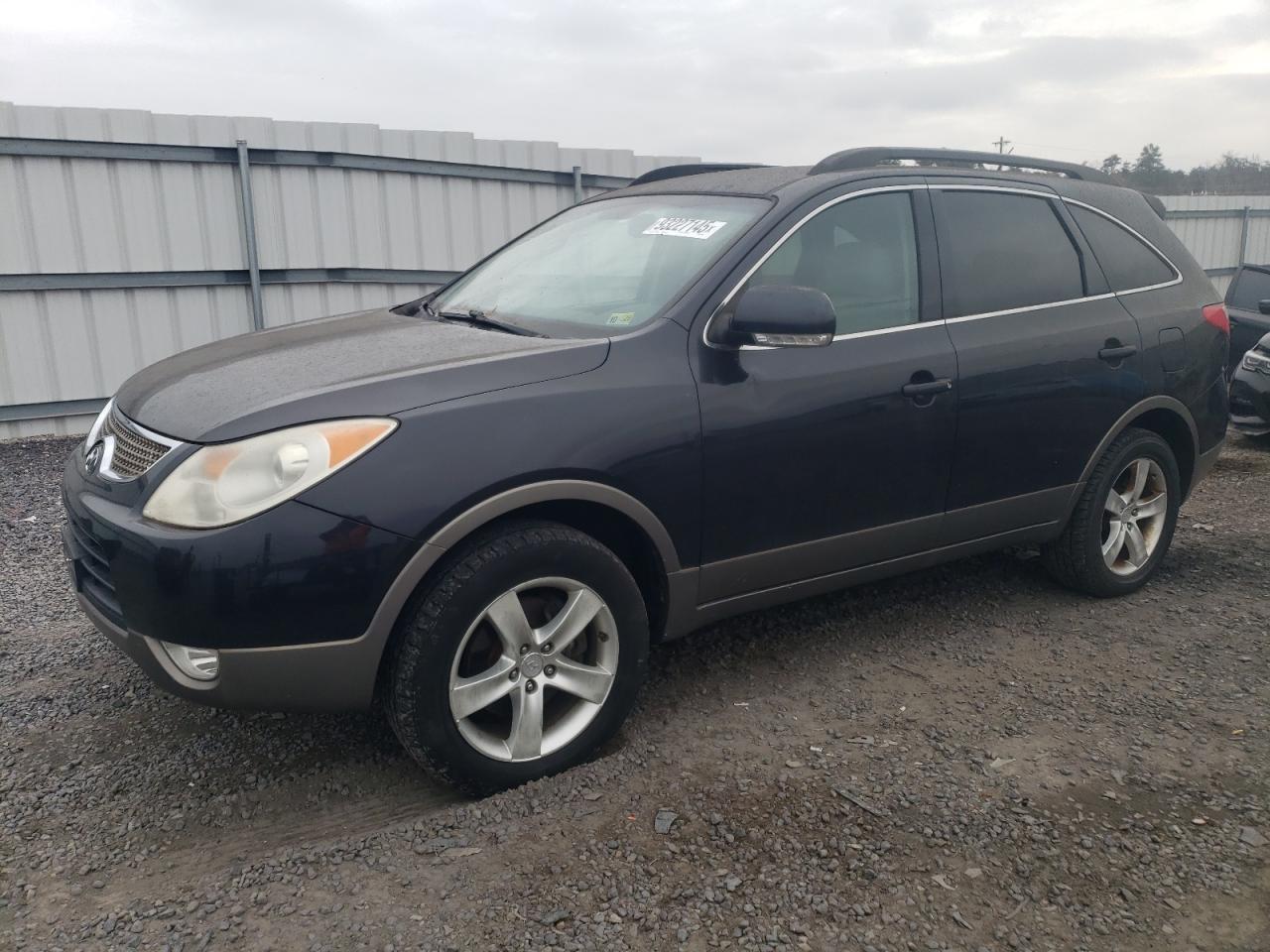 Lot #3293393430 2008 HYUNDAI VERACRUZ G