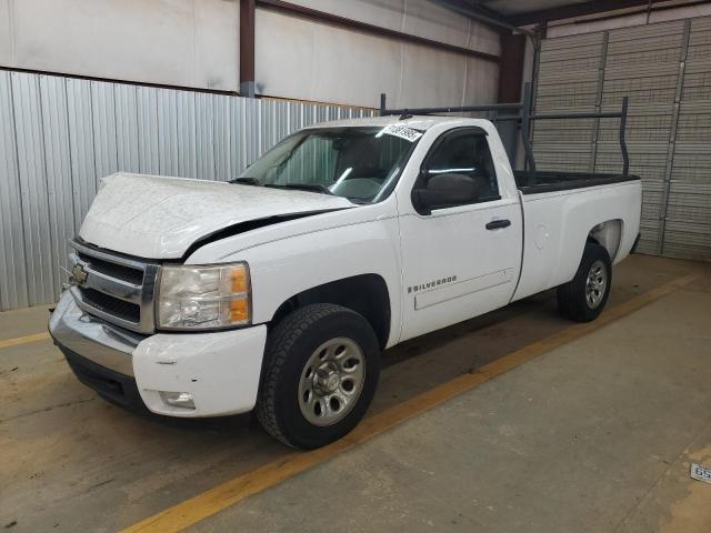Global Auto Auctions: 2008 CHEVROLET SILVERADO