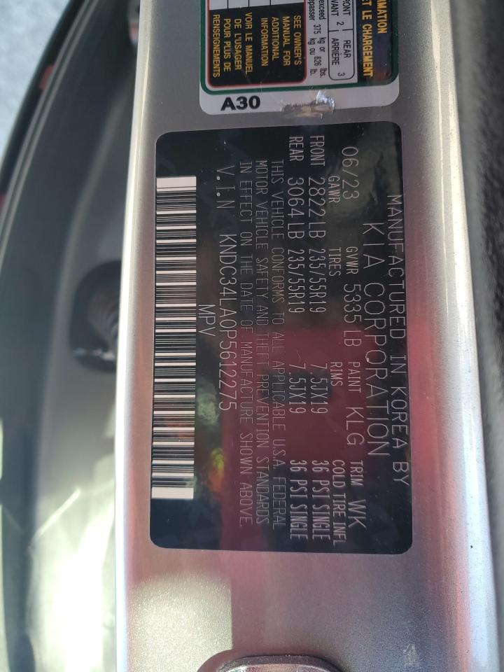 Lot #3301681639 2023 KIA EV6 LIGHT