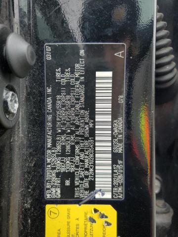 2008 LEXUS RX 350 #3292348283