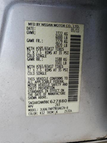 2011 NISSAN PATHFINDER #3290077262