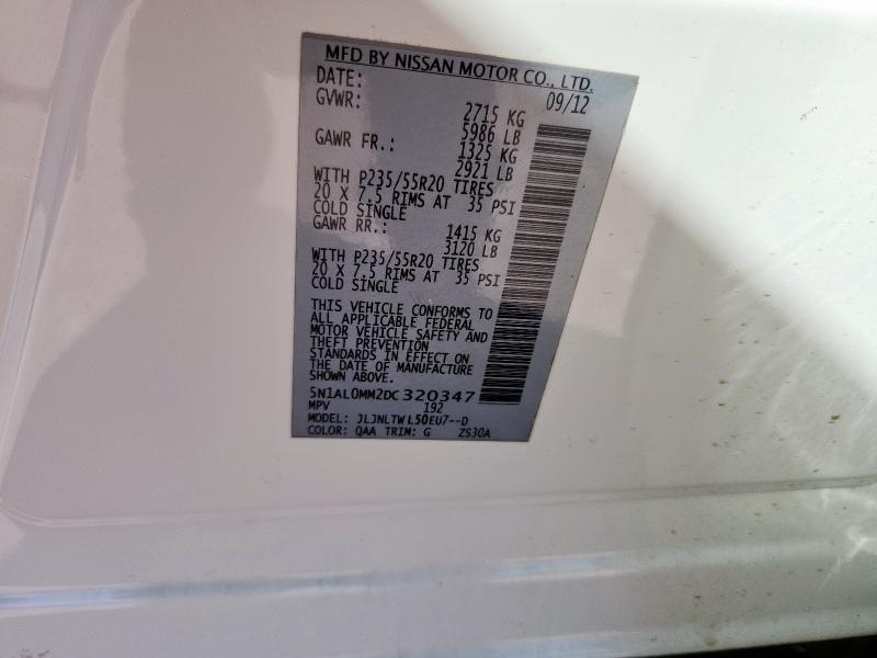 2013 INFINITI JX35 #3283774438