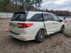 Lot #3292589864 2018 HONDA ODYSSEY EX