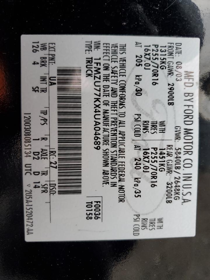 Lot #3302911061 2004 FORD EXPLORER S