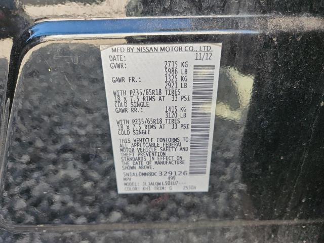 2013 INFINITI JX35 #3310571069