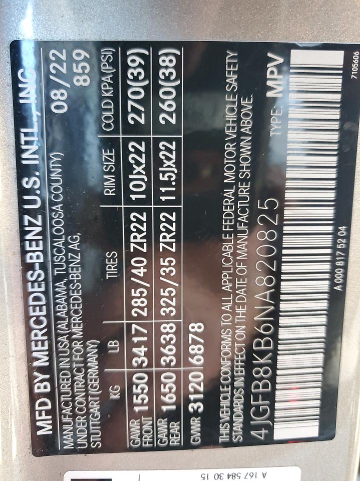 MERCEDES-BENZ GLE-CLASS 63 AMG 4MATIC