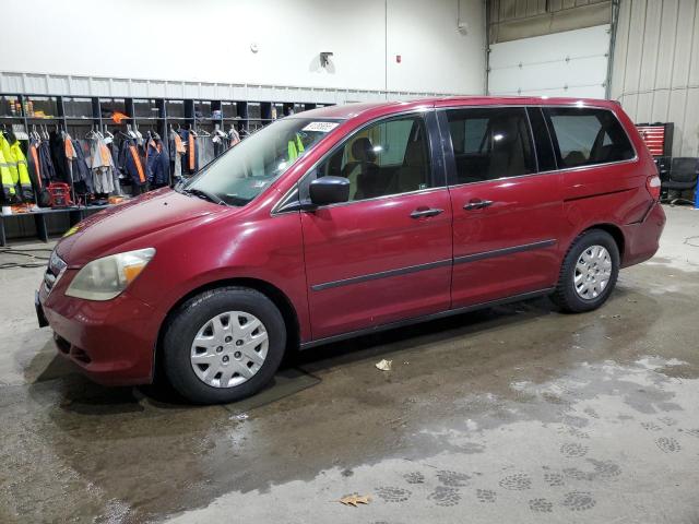 Global Auto Auctions: 2006 HONDA ODYSSEY LX