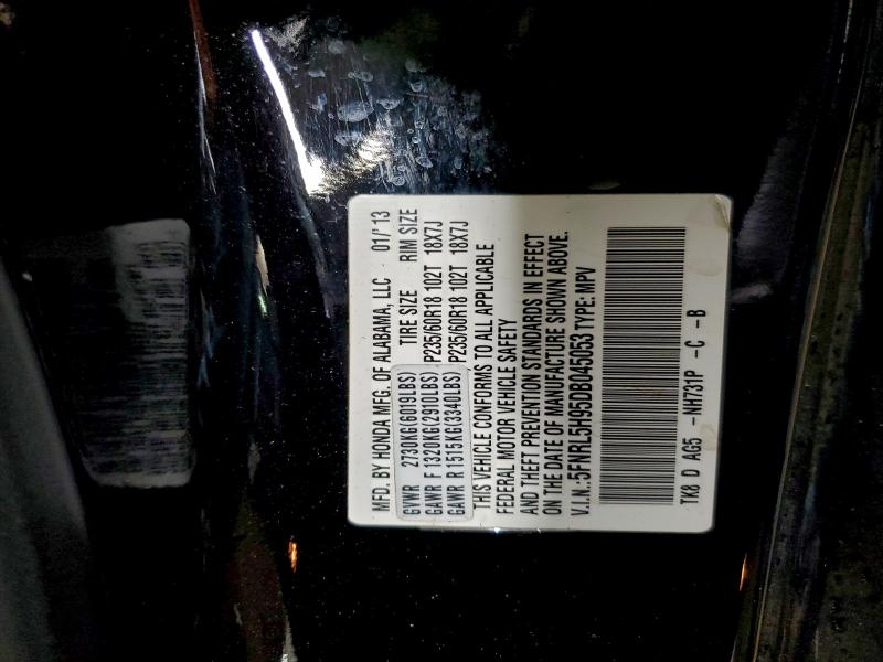 2013 HONDA ODYSSEY TO #3296410713