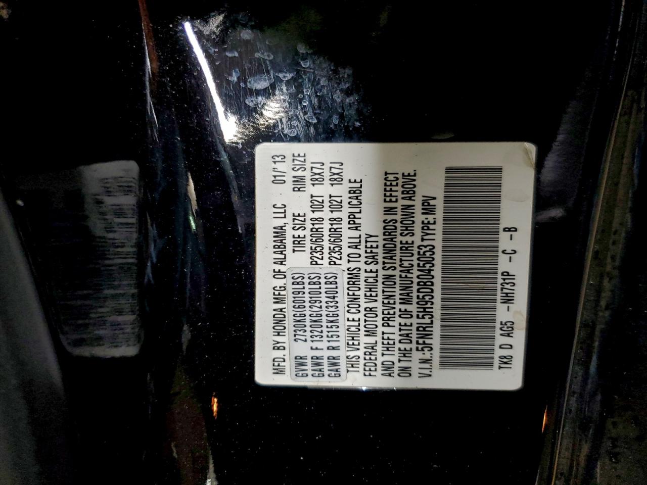 HONDA ODYSSEY TOURING